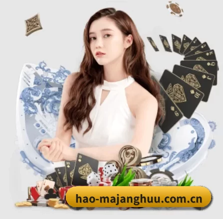 业务扩张