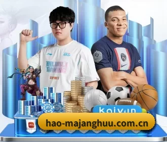 hao-majanghuu.com.cn APP